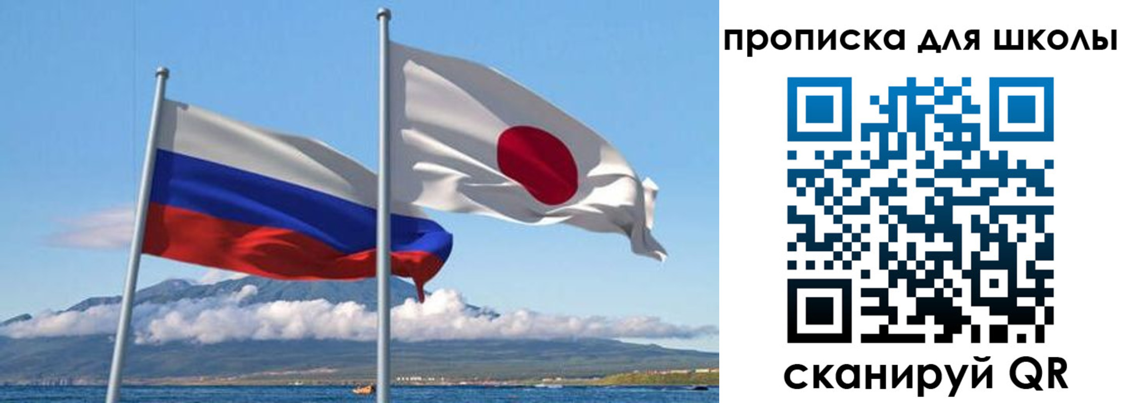 временная регистрация в квартире в Зернограде